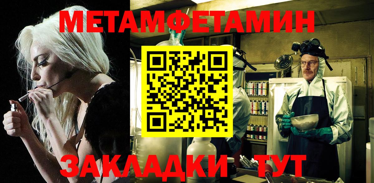 Краснознаменск  АМФ VHQ  АМФ  Вход с VPN 