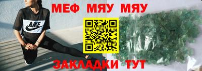 не бодяженный Ирбит