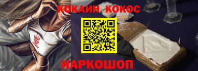 Альфа ПВП Канаш