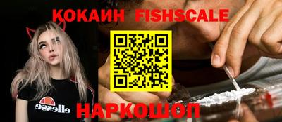 не бодяженный Ирбит