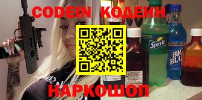 не бодяженный Ирбит