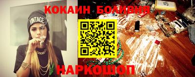 дурь Изобильный