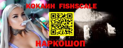 дурь Изобильный