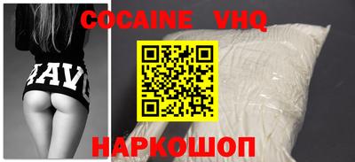 не бодяженный Ирбит