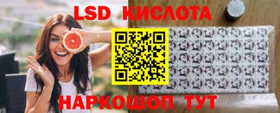 дурь Изобильный