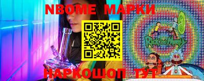 прущий лед Ипатово