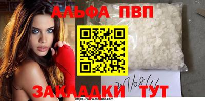 дурь Изобильный