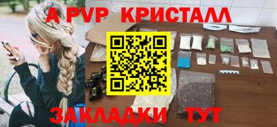 дурь Изобильный