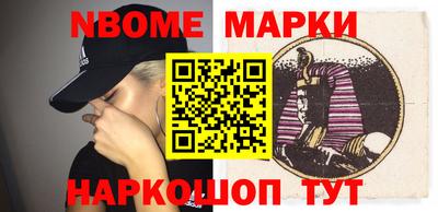 дурь Изобильный