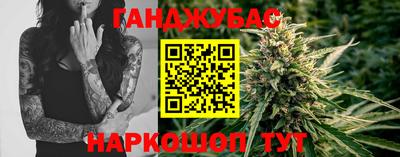 дурь Изобильный
