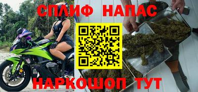 прущий лед Ипатово
