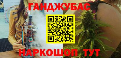 дурь Изобильный