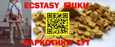 дурь Изобильный