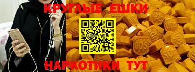 не бодяженный Ирбит