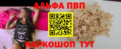 не бодяженный Ирбит