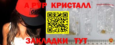дурь Изобильный