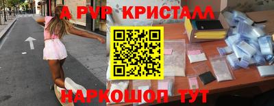 не бодяженный Ирбит