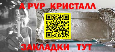 дурь Изобильный