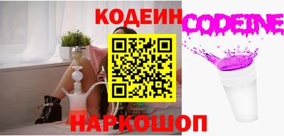 не бодяженный Ирбит