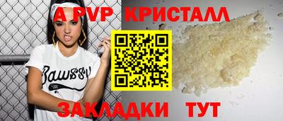не бодяженный Ирбит