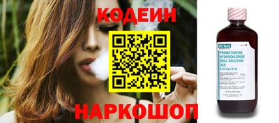 не бодяженный Ирбит